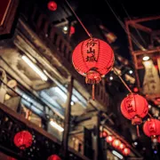 Lantern-lit alley in Jiufen old town at dusk on the Jiufen night view and Shifen day tour from Taipei, Taiwan